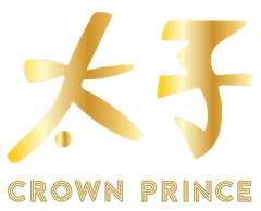 Crown Prince Restaurant @ Aranda Country Club